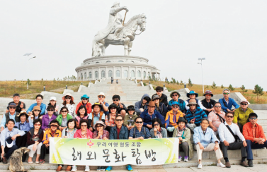 뉴스 사진